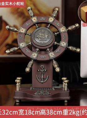 新款之源金玉满舵玉摆石舵手件商务会议礼纪念品老板办公桌轮装饰