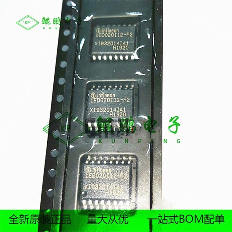 全新原装 STM32F103RDT6 LQFP-64 32位MCU微控制器 单片机 ST意法 - 图1