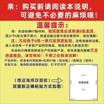 Common work hourly fee charging standard steam repair shop 4 stores repair price list system placard