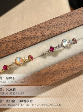 榕树下s925纯银复古新款琉璃彩石戒指女轻奢小众文艺开口指环