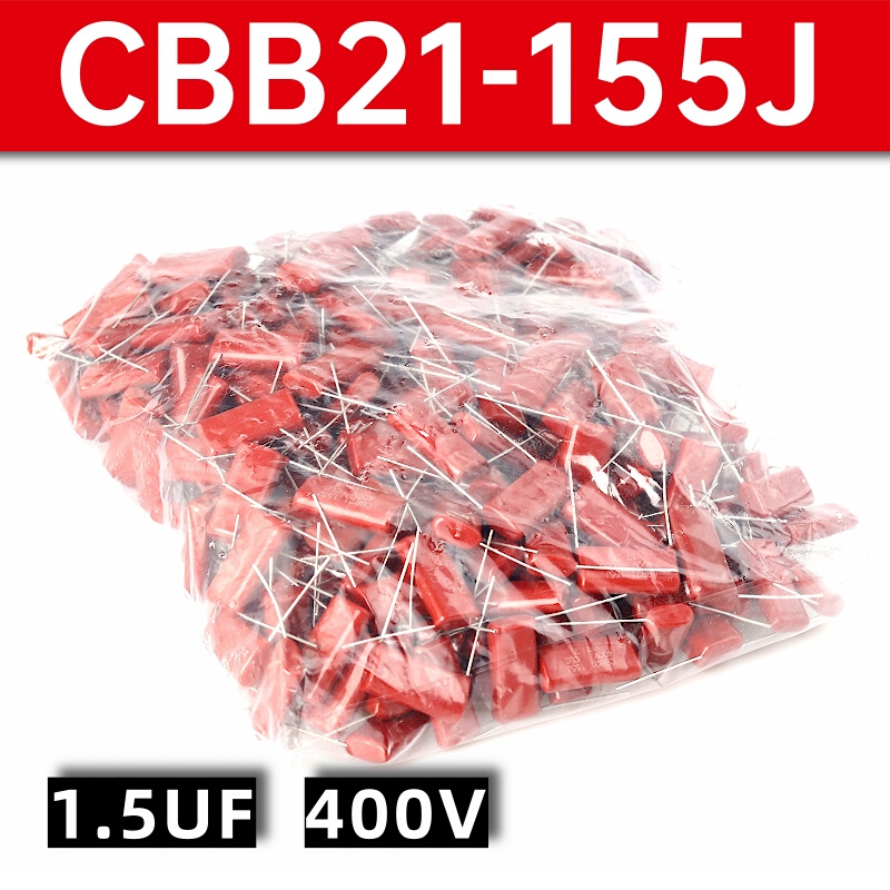 CBB21/22电容155J400V1.5UF脚距P25mm宽27mm全新清仓包邮拍一发十 - 图3