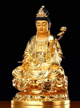 极速大势至菩萨佛j像 家用供奉台湾铜贴真鎏金大势至观音 西方三