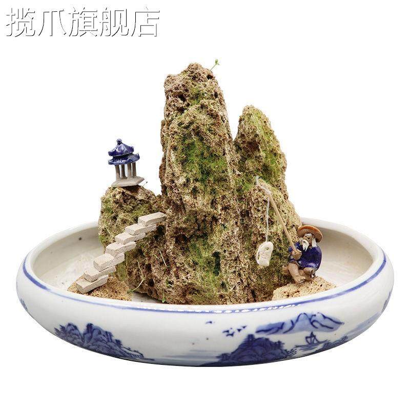 极速吸水石盆景上水石假山石奇石鱼缸造景家居装S饰水秀石头奇石,淘宝优惠券,粉丝福利购,淘宝优惠卷