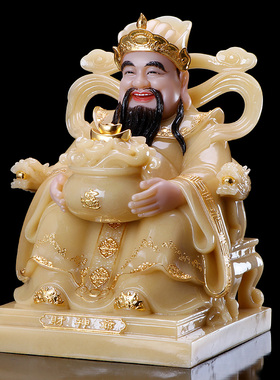 极速财神爷摆件家用n文财神汉白玉雕招财金财神爷佛像客厅供奉店