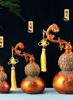 极速纯铜葫芦摆件一对p家居客厅玄关酒柜隔断装饰品办公室桌面铜