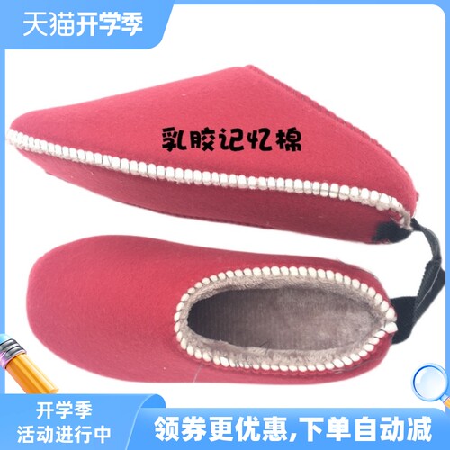 新品手工高密度拖鞋棉鞋保暖法兰绒加M绒保暖内衬海绵鞋帮底 - 图3