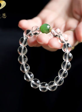 极速GONMCEAN【爱的供养】巴西7A白水晶手錬女猫V眼玉饰品手串礼