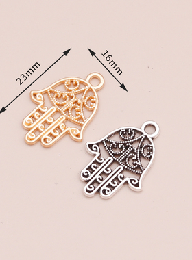 极速50pcs Vintagem Hamsa Hand Charms fit Jewelry Makings Luc