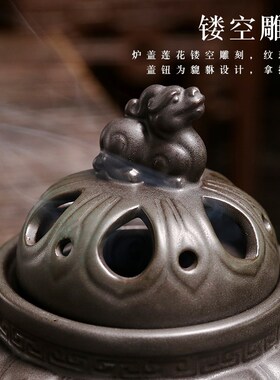 新品新款貔貅陶瓷香炉家用室内盘香炉沉香檀香炉仿U古茶道香薰炉