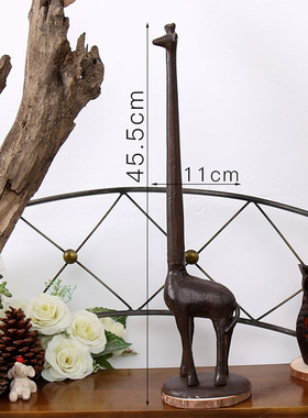 极速美式乡村做旧铸铁长颈鹿纸巾架酒吧咖啡O厅创意桌面装饰摆饰
