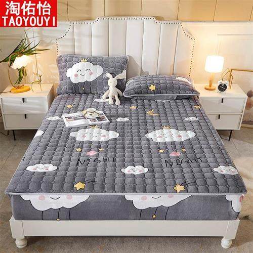 极速新牛奶绒棉床.笠单q件纯色床罩床垫床包防尘床单套1.2m135米2,淘宝优惠券,粉丝福利购,淘宝优惠卷