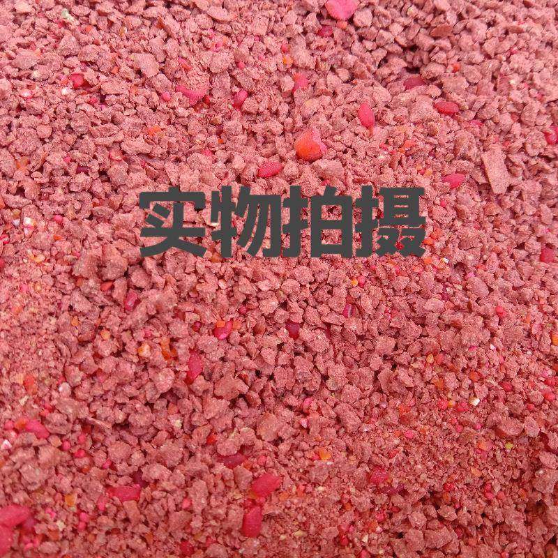 爆款综合窝料爆炸底窝1号酵谷味野钓鲫鲤草鳊青打窝饵小爆炸大爆,淘宝优惠券,粉丝福利购,淘宝优惠卷