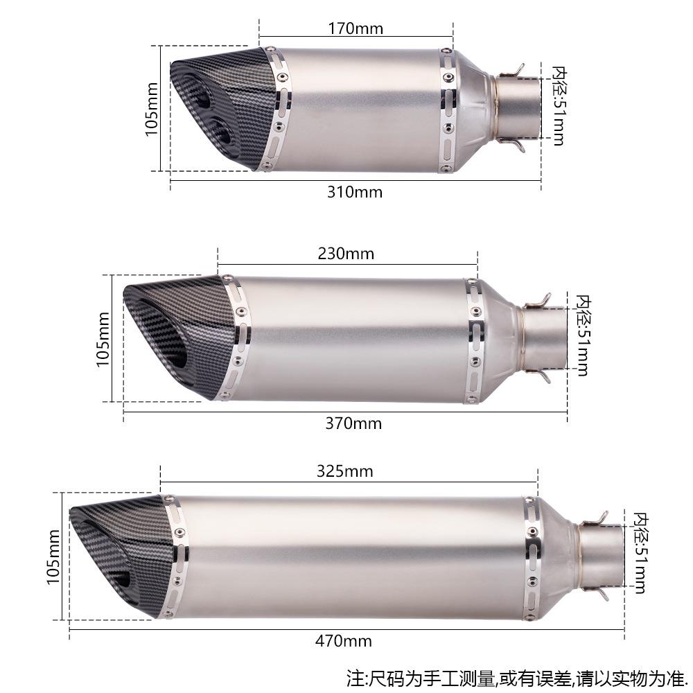 R17小吉村三角通用排气管尾段消声器CBR650ZX4R赛800GPR250R3 - 图2
