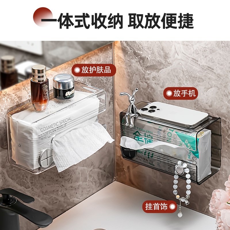 吸盘纸巾盒卫生i间壁挂式洗脸巾收纳盒抽纸盒厕所卷纸筒置物架家 - 图3