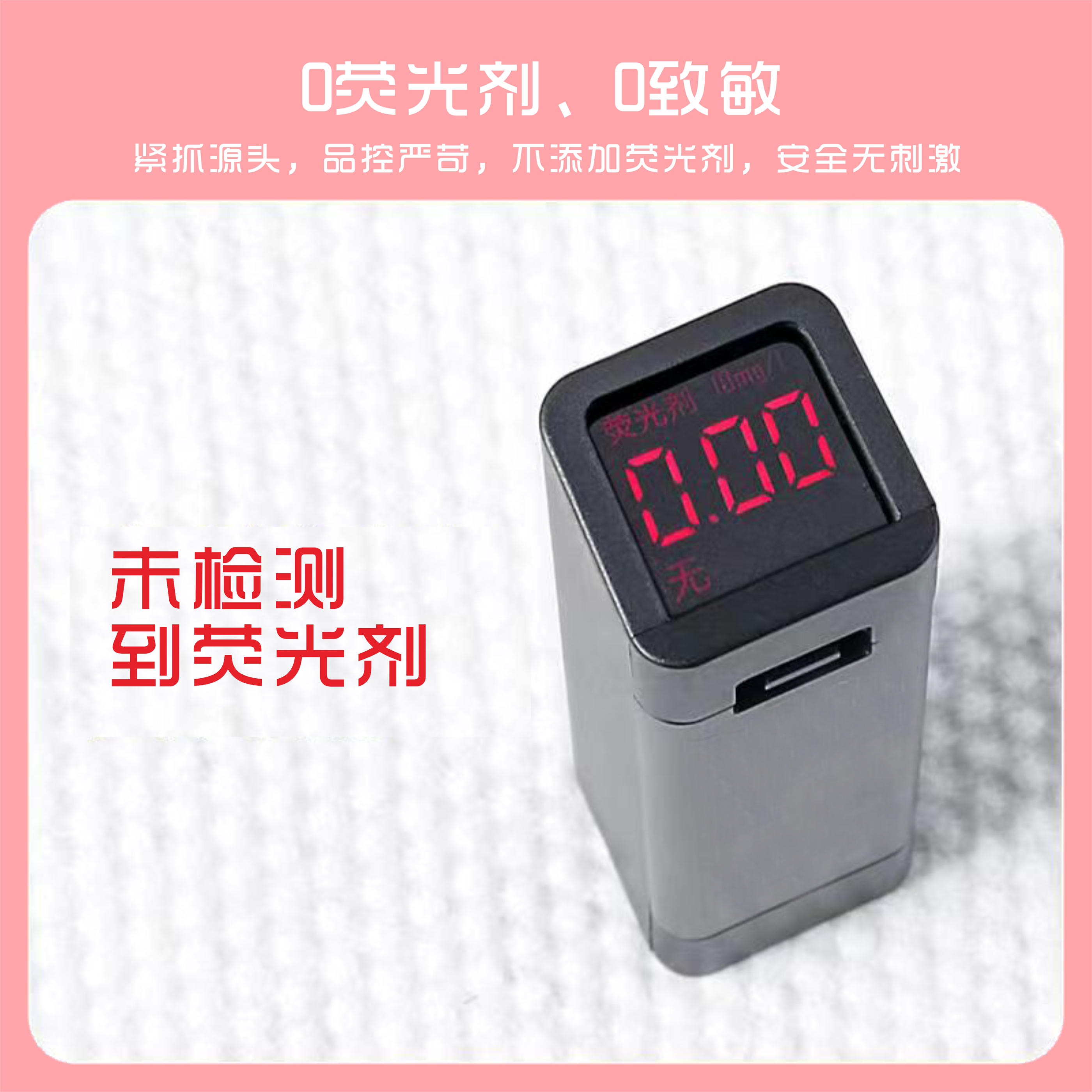 依柚海绵宝宝洗脸巾 抽取式加厚棉柔巾 商超同款家用一次性洁面巾 - 图2