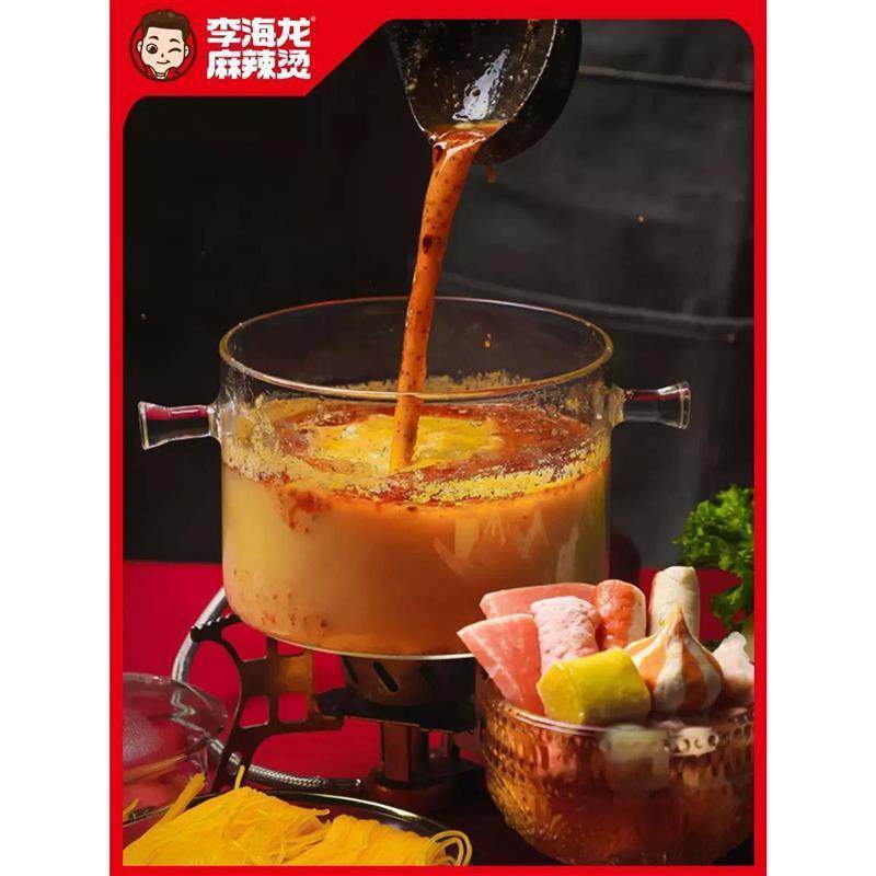 李海龙麻辣烫东北老式风味黏糊浓汤麻辣烫面麻辣拌自煮夜宵速食品,淘宝优惠券,粉丝福利购,淘宝优惠卷