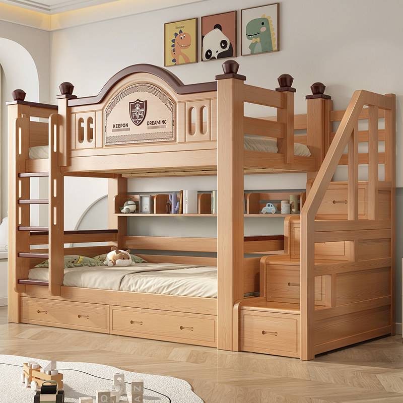 上下床双层床同宽高低床上下铺成人儿童床互不干扰樱桃木子母木床,淘宝优惠券,粉丝福利购,淘宝优惠卷