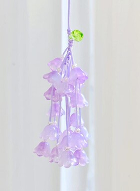 铃兰有钱花多色款新中式挂件配饰