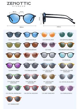Steampunk For men Shades Luxury Sunglasses Women Sun Glasses