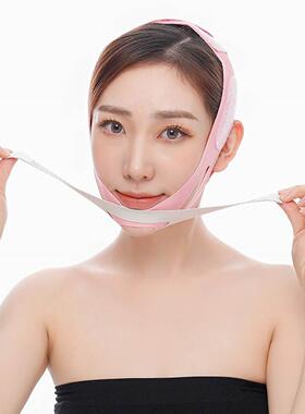 Face Slimming Bandages Women Chin Cheek Slim Lift Up Mask V
