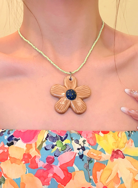 热情桑巴陶瓷花朵项链