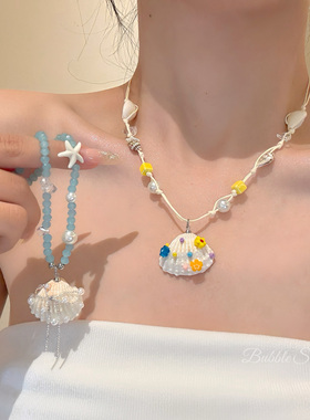 盛夏热滩多巴胺贝壳串珠项链