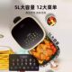 Joyoung air fryer new flip-free electric fryer