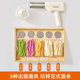 Joyoung baby food supplement machine noodle fruit and vegetable noodle machine