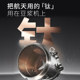 Joyoung variable frequency soft sound wall-breaking soymilk machine with multiple functions