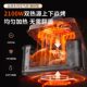 Joyoung air fryer 8L all metal flip-free oven