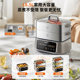 Joyoung electric steamer multifunctional household 0 plastic