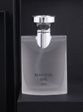 Bestperfumoncologaxy