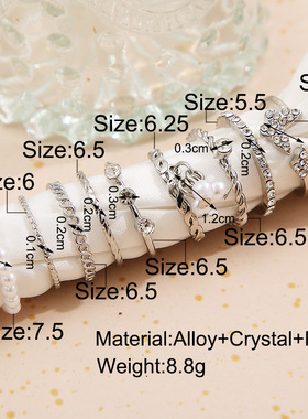 butterflydiamongspj高