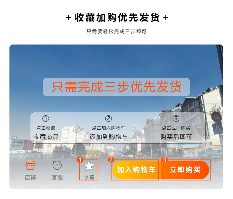 诗词短句手帐文言文贴纸 手帐正能量古诗装饰励志小素材贴画ins风