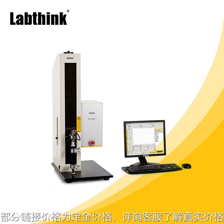 LABTHINK安瓿瓶折断力试验仪 安瓿折断力试验仪 安瓿折断力试验机 - 图1