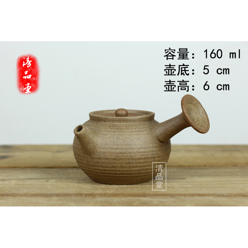 日式手工红泥陶壶泥壶侧把壶急须壶砂铫粗陶茶具提梁壶砂铫玉书煨 - 图3