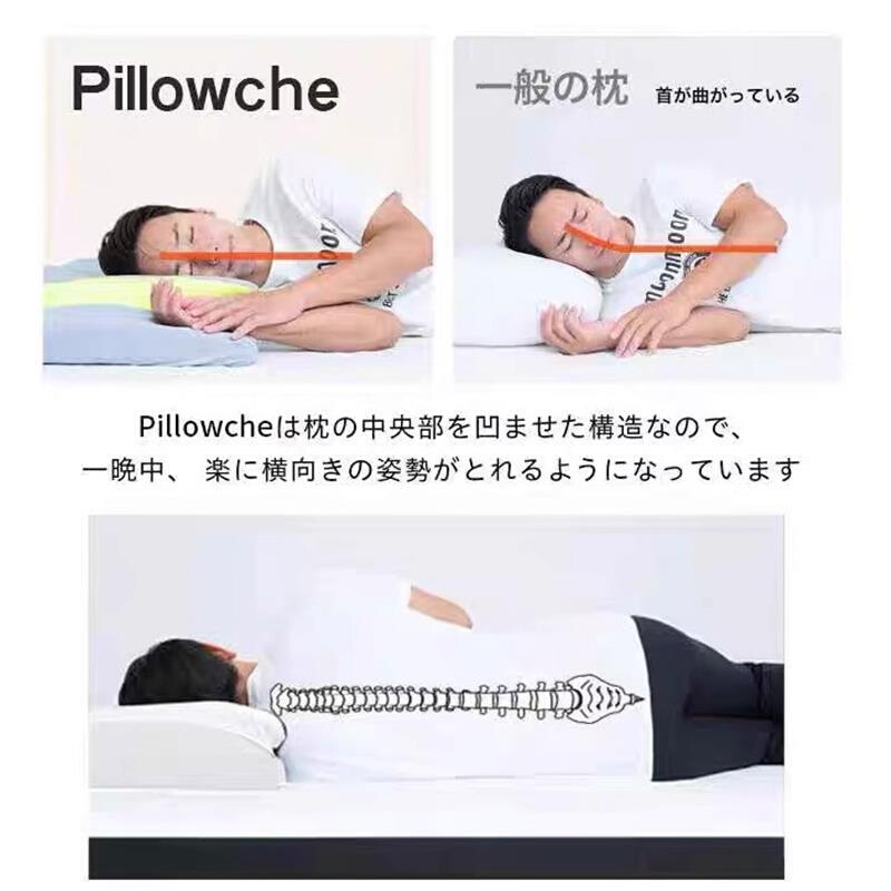 日本GOKUMIN枕头二代零感魔法枕日本多功能舒适睡眠颈椎异形枕 - 图0