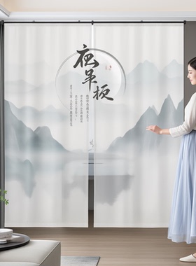 屏风画布纱画定制半透明布料画芯UV淡雅玄关隔断拍照背景高雅装饰