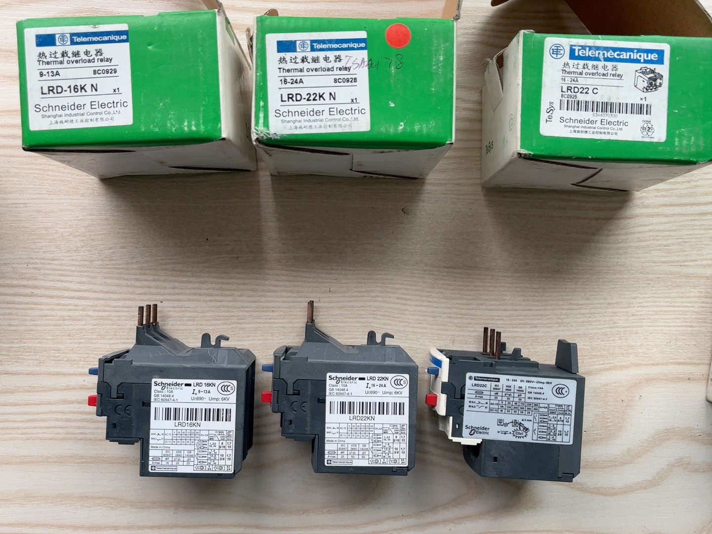 施耐德 热过载继电器 LRE16N，9-13A，有一个。 - 图3