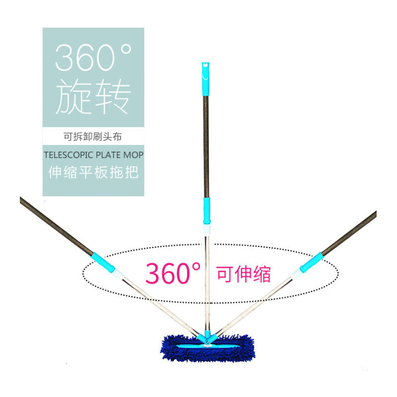 雪尼尔平板拖把可替换拆洗毛毛虫布套加长洗车拖布家用大号无水印