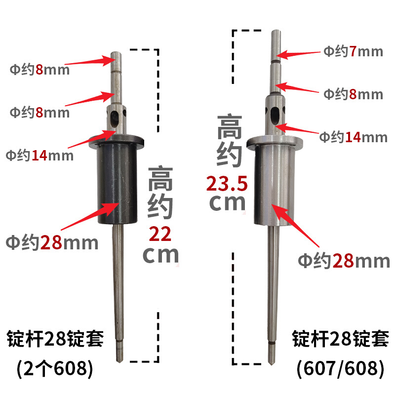 新品纺织机械倍捻机配件 短纤倍捻机锭杆 310倍捻机锭杆 泰坦锭杆 - 图0