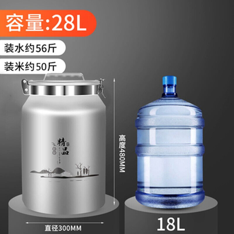 启意富海启意可抽真空铝合金米桶真空储藏304不锈钢防虫防霉防潮 - 图3