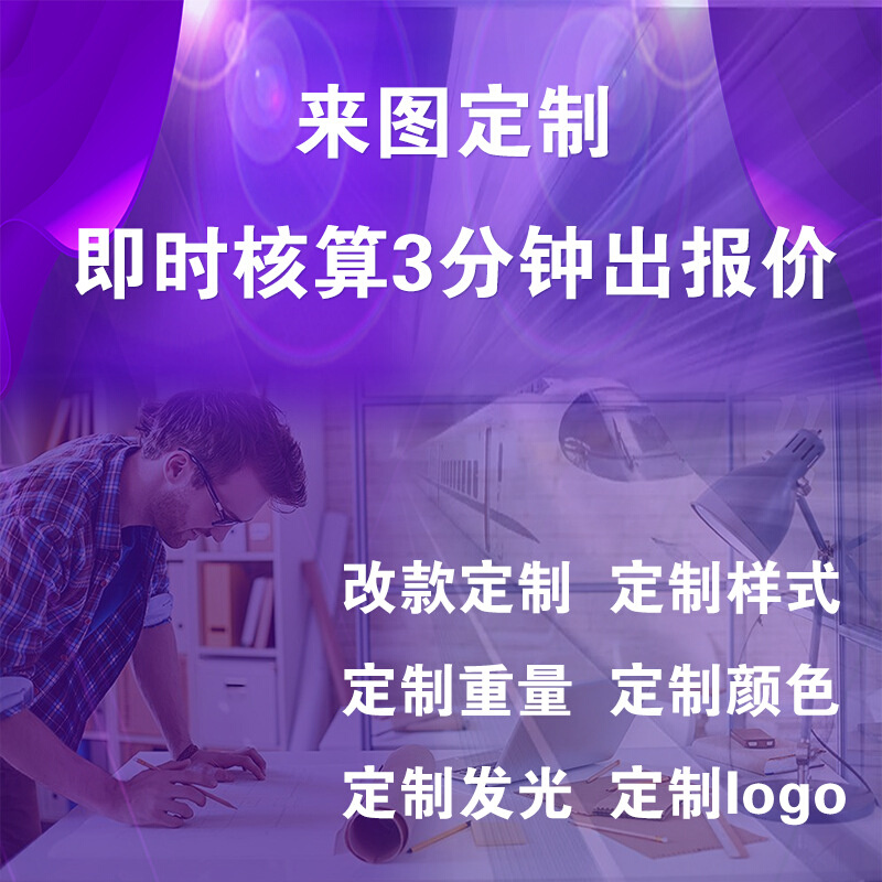 户外防风拉网式展架折叠展示架签到墙喷绘布桁架背景墙户外广告墙 - 图0