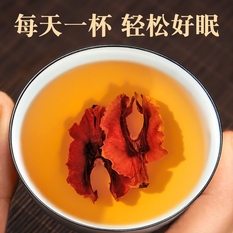 【洗象堂】野生特级分心水核桃心隔心木分心木核桃皮产地正宗直供