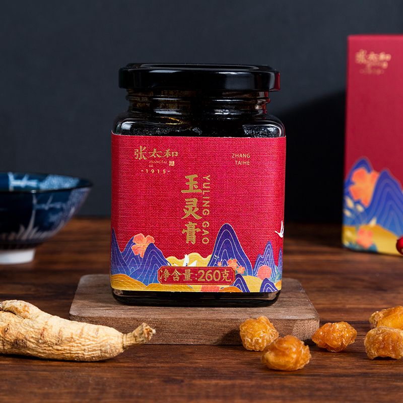 张太和玉灵膏260g人参龙眼肉原料熬制成膏滋补膏方古法熬制