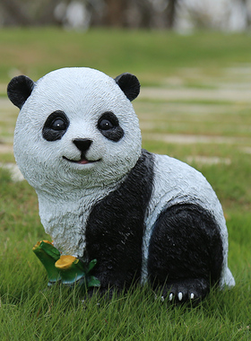 熊猫摆件树脂工艺品庭院装v饰花园别墅院子动物园林景观公园草坪