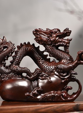 黑檀木雕龙摆件实木十二生肖龙摆设家居客厅办公室装饰工艺品送礼