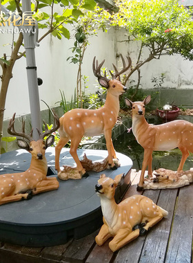 户外梅花鹿摆件落地园林景观花园仿真动物玻璃钢大招财雕塑装饰