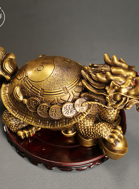 纯黄铜披甲金钱八卦龙o龟龙头龟铜制特大号赑屃霸下家居工艺品摆