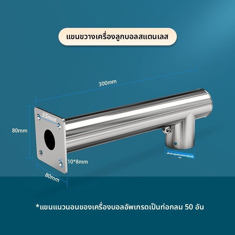 不锈钢监控支架室外立杆立柱横臂枪机球机支架201不锈钢加长户外,淘宝优惠券,粉丝福利购,淘宝优惠卷